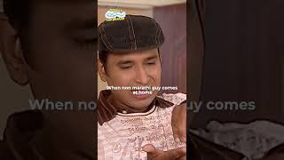 when non marathi guy comes at home tmkoc funny comedy relatable shorts kids reels election [upl. by Dwyer]