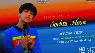 sochta Hun ki vah kitne viralmusic lofihiphop lofimusic song trending [upl. by Aeslehs]