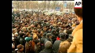 RUSSIA FUNERAL OF MURDERED POLITICIAN UPDATE [upl. by Corrine]