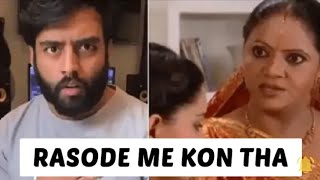 Rasode Me kon Tha😂  Rasode me kon tha vira😂l video [upl. by Ajroj]