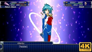 SRWT 4K  Nobel Gundam All Attacks  Allenby Beardsley [upl. by Pirali]