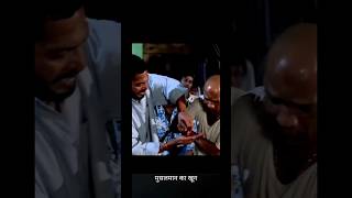 krantiveer movie scenes full Hdmoviemovieclipsmoviereviewnewmovieshortmovieoldmoviescomady [upl. by Kunkle281]