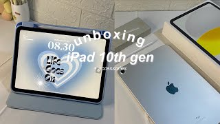 📦ipad 10th gen silver unboxing  accessories   case stylus pen🎐🌷 [upl. by Aspia62]