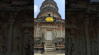 Sringeri Sharada Peetham sringeri sringerimath peetham peeth shardamaa shorts temple maa yt [upl. by Nocaed254]