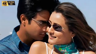 O Hansini  Full Video  Dil Vil Pyar Vyar  Hariharan RD Burman  R Madhavan  Namrata Shirodkar [upl. by Cann765]