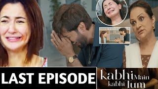 Kabhi Main Kabhi Tum Last Episode 34 Full Kabhi Main Kabhi Tum Last Episode Teser Ary Digital Drama [upl. by Orpheus]