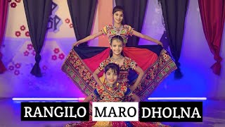 Rangilo maro Dholna  Pyar Ke Geet Dance Cover  Rangilo Maro Dholna Dance Cover [upl. by Ihab]