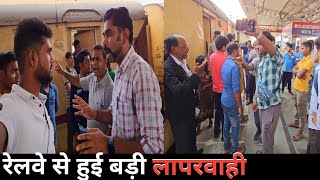 Silchar To Trivandrum Aronai Express Full Journey  2nd Longest Train Journey In India🇮🇳 [upl. by Horatio]