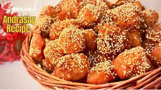 Andrassy Recipe  Homemade Andrassy Recipe  Andrassy Banany Ka Tarika  Recipe In UrduHindi [upl. by Hcirteid]