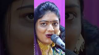 બાગ મા રણુ ના ઝાડ bhoomiahir bhoomiahirofficial gujaratistatus garba jashuahir [upl. by Hnahym211]