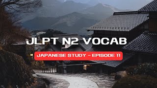 Japanese Language Lessons  Intermediate Vocabulary 6000 words Day 11 日本語中級語彙6000語：11日目 [upl. by Hameean596]