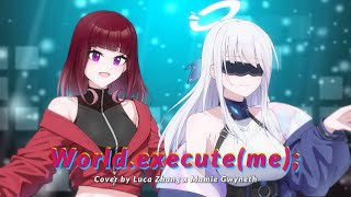 【Mamie x Luca】 Mili  worldexecuteme Cover [upl. by Holub940]