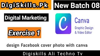 Digital Marketing Exercise 1 Batch 8 Digiskills  digiskills digital marketing exercise 1 solution [upl. by Hagan]