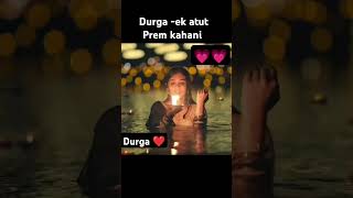 Durga ek atut Prem kahani shortvideo love pranalirathod aashaymishra durga anurag [upl. by Ahtrim191]