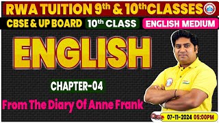 Class 10th English Chapter 4  From The Diary Of Anne Frank  10th By Raj Kumar Sir [upl. by Atalie]