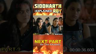 Siddharth Roy Movie Hindi Dubbed  Siddharth Roy Movie  Siddhart Roy Hindi Explanation shorts [upl. by Baynebridge]