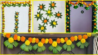 Mamidi Akula Banthipula ThoranamMango Leaves Thoranam  Decorative Backdrop Ideas [upl. by Martynne]