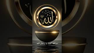 💜💜Allah Allah AghisnaYa💙 rasullah live song allah poetry kids islamicgan islami [upl. by Sirronal]