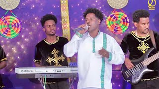 Beraki Gebremedhin  Wegie Mezanu  ወግዒ መዛኑ  New Eritrean Music 2023  SELEDA [upl. by Neenaj61]