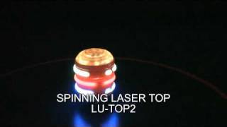 Spinning Laser Top [upl. by Ahsita]