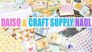 Daiso amp Craft Supply Shopping Haul [upl. by Annecorinne]