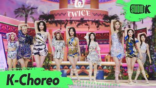 KChoreo 8K HDR 트와이스 직캠 AlcoholFree TWICE Choreography l MusicBank 210611 [upl. by Gilleod]