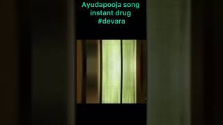 Vibing for Devara ayudapooja song devara ayudapooja anirudh ntr trending Devarapublicresponse [upl. by Altman]