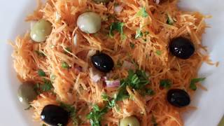 SALADE DE CAROTTES RÂPÉES RAPIDEصلاطة الجزر بالزيت الزيتون سهلة وبنينة [upl. by Eikcim]