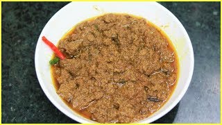 Lagan Ka Keema In Hindi [upl. by Gravante6]