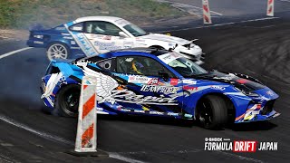 Formula DRIFT Japan  FDJ2  Round 2 Ebisu Circuit West Course Fukushima  Top 16 [upl. by Leona]