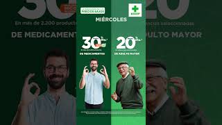 Semana tras semana ofertas increíbles en Cruz Verde 💚 No dejes que te las cuenten aprovéchalas 💪 [upl. by Vasileior]