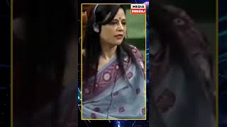 Mahua Moitra Style of Trolling to Pm NARENDRA Modi for his Policies in Parliament [upl. by Mij]