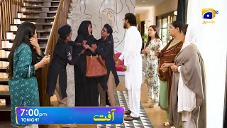 NEW PROMO  AAFAT EPISODE 23  Laiba Khan Best Drama  aafat Episode 23  TEASER  Aafat Episode 23 [upl. by Leonanie469]