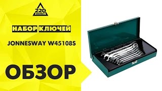 Набор комбинированных трещоточных ключей 8 шт JONNESWAY W45108S [upl. by Yniffit597]