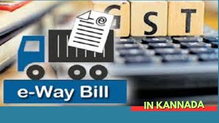 eway bill generation in Kannada [upl. by Reis]