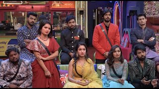 Bigg Boss Telugu 7 Promo 2  Day 55  Nagarjuna Gets Tough on Contestants DisneyPlus Hotstar Telugu [upl. by Eustasius197]