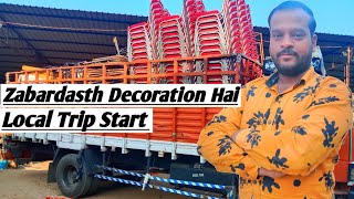 Zabardasth Decoration Hai Local Trip Start 😀ABDAD VLOGS [upl. by Atikihc]