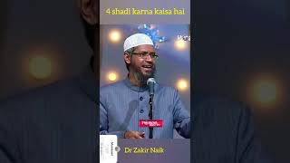 4 shadi karna kaisa hai l Dr Zakir Naik drzakirnaiklecture [upl. by Severin]