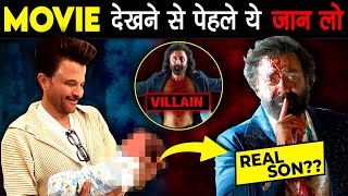 Movie देखने से पेहले ये जरूर देख लेना  Bollywood Movies Hidden Secrets I ANIMAL I KANTARA I SALAAR [upl. by Klepac]