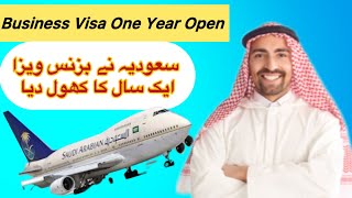 Visit Visa One Year Multiple  Business Visa One Year  زياره اعمال [upl. by Nagek]