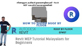 Ep57  ROOFING3  Revit MEP Tutorial Malayalam For Beginners [upl. by Ellett814]