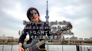 slipknot  The Chapeltown Rag  Guitar Cover  in Tokyo【和訳】 [upl. by Niuqauj785]