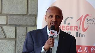 Sheger FM Ethiopian Airlines CEO Ato Tewolde GMariam With Meaza Birru  On YeChewata Engida [upl. by Yanal]