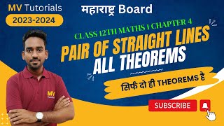 Pair of Straight Lines Theorems Class 12 Maths Maharashtra Board MV Tutorials Vijay Sir [upl. by Ennalyrehc236]