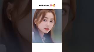 Office love 💖🥰 trending viral cdrama [upl. by Refannej]