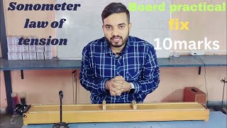 sonometer law of tension 12th physics experiment 12thphysics practical a2zpractical991 [upl. by Woody]