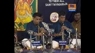 Mannargudy MSKSankaranarayanan Bros Nadaswaram 165th Thyagaraja Aradhana Courtesy Podhigai TV [upl. by Oran963]