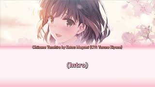 4K Clannad Afterstory ED Song  Chiisana Tenohira by Katou Megumi Lyric Video [upl. by Landbert915]