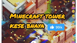 🗼pizza tower minecraft gameplay minecraft tower defence gametrending minecraft roblox funk [upl. by Leighland]