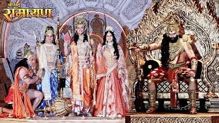 Shrimad Ramayan Episode 1 Launch Event  SONY TV  श्रीमद रामायण  January 2024 [upl. by Akina626]